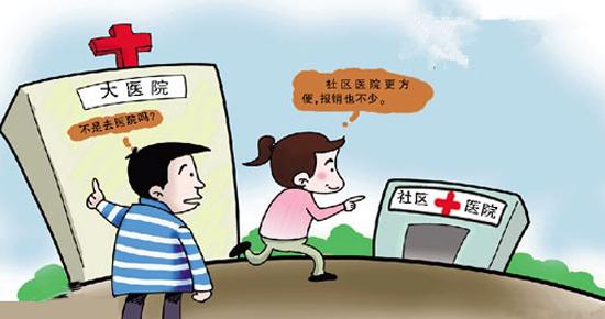 金狮贵宾会·宾至如归-尊贵显赫