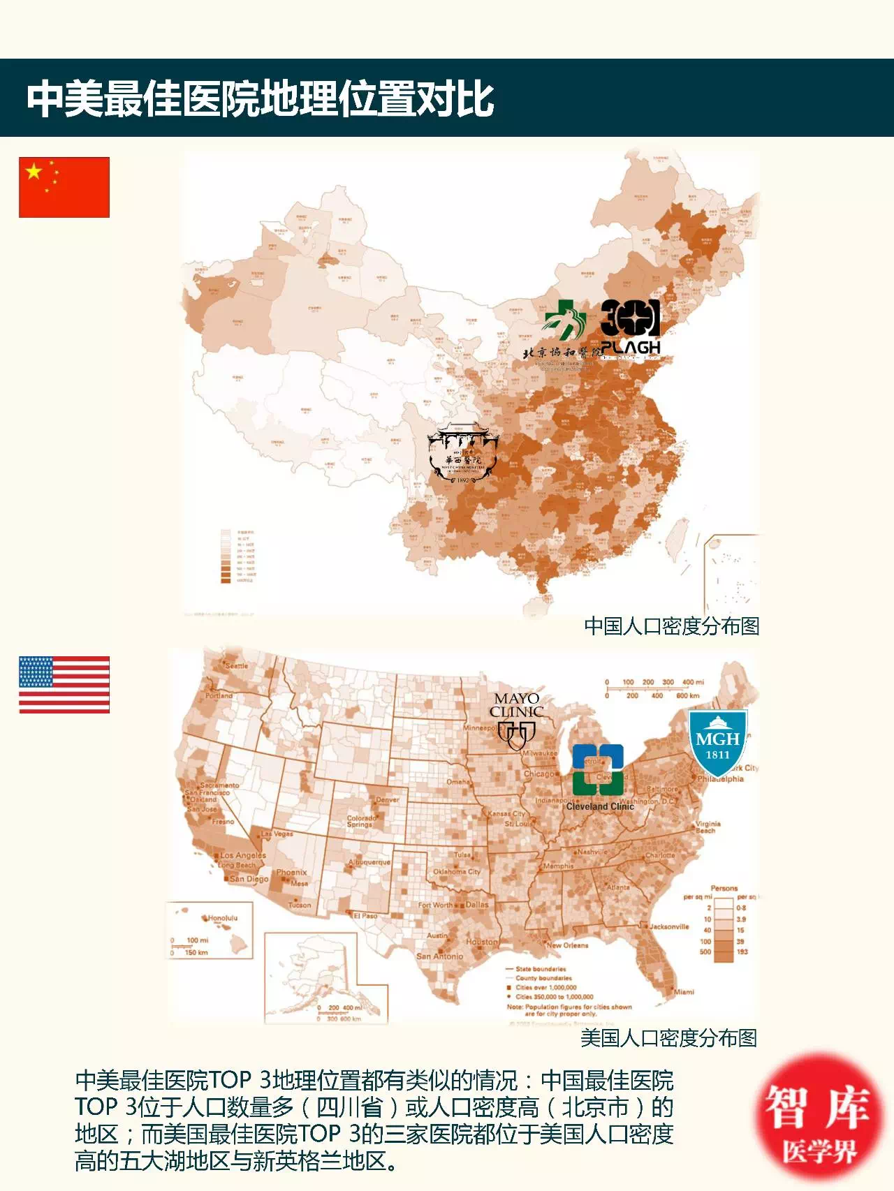 ʨᡤ-Ժ